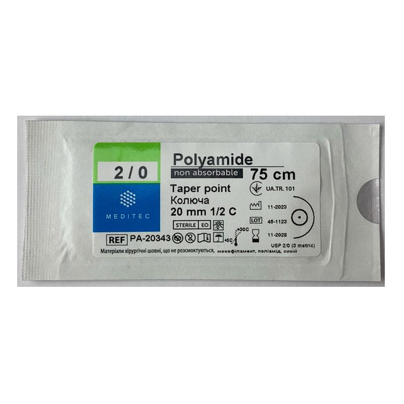 USP 2/0, монофіламентний, синій, довжиною 75 см, 1/2 кола, довжиною 20 мм Meditec® РА-20343
